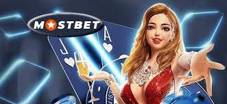 Код купона Mostbet и другие бонусы